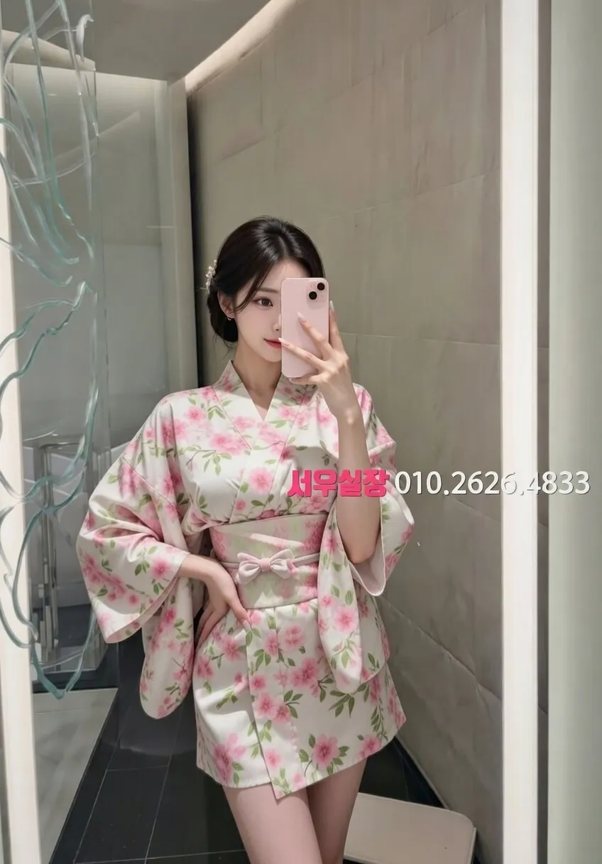 남대문 다국적 프리미엄 라인업 5번 프로필