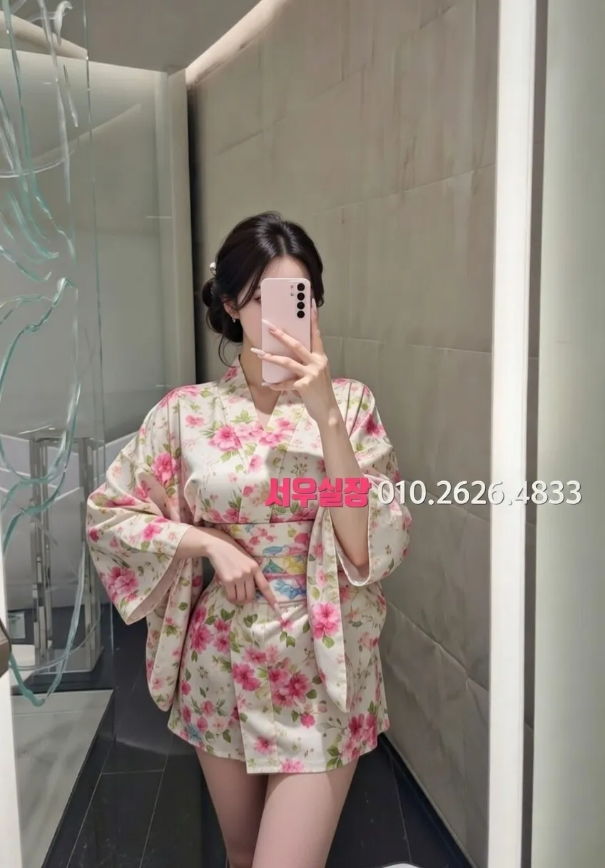 남대문 아빠방 프리미엄 라인업 40번 프로필