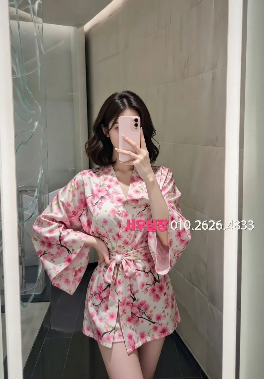 남대문 란제리룸 추천 및 검증된 최상급 프리미엄 업소 스크린샷