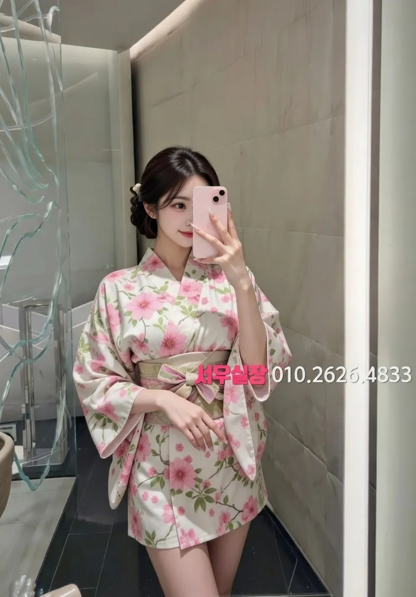 남대문 퍼블릭 프리미엄 라인업 39번 프로필