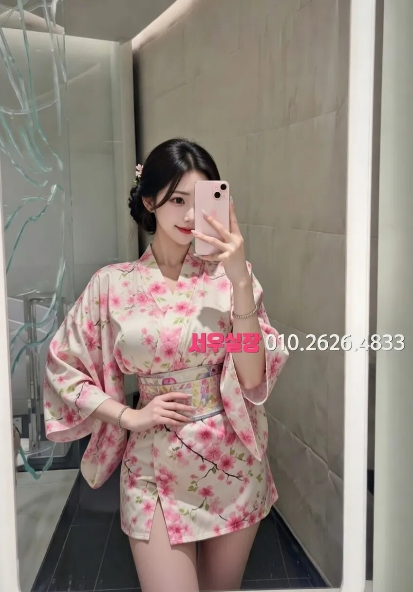 남대문 러시아노래방 추천 및 검증된 최상급 프리미엄 업소 스크린샷