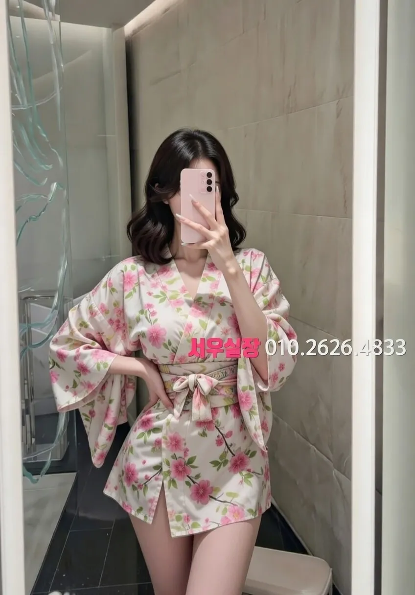 남대문 보도노래방 프리미엄 라인업 18번 프로필