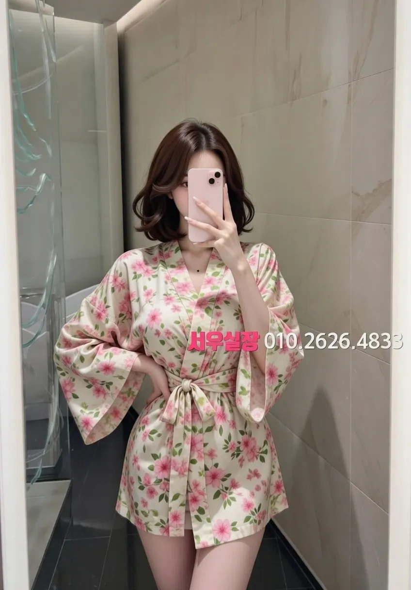 남대문 노래방 프리미엄 라인업 38번 프로필