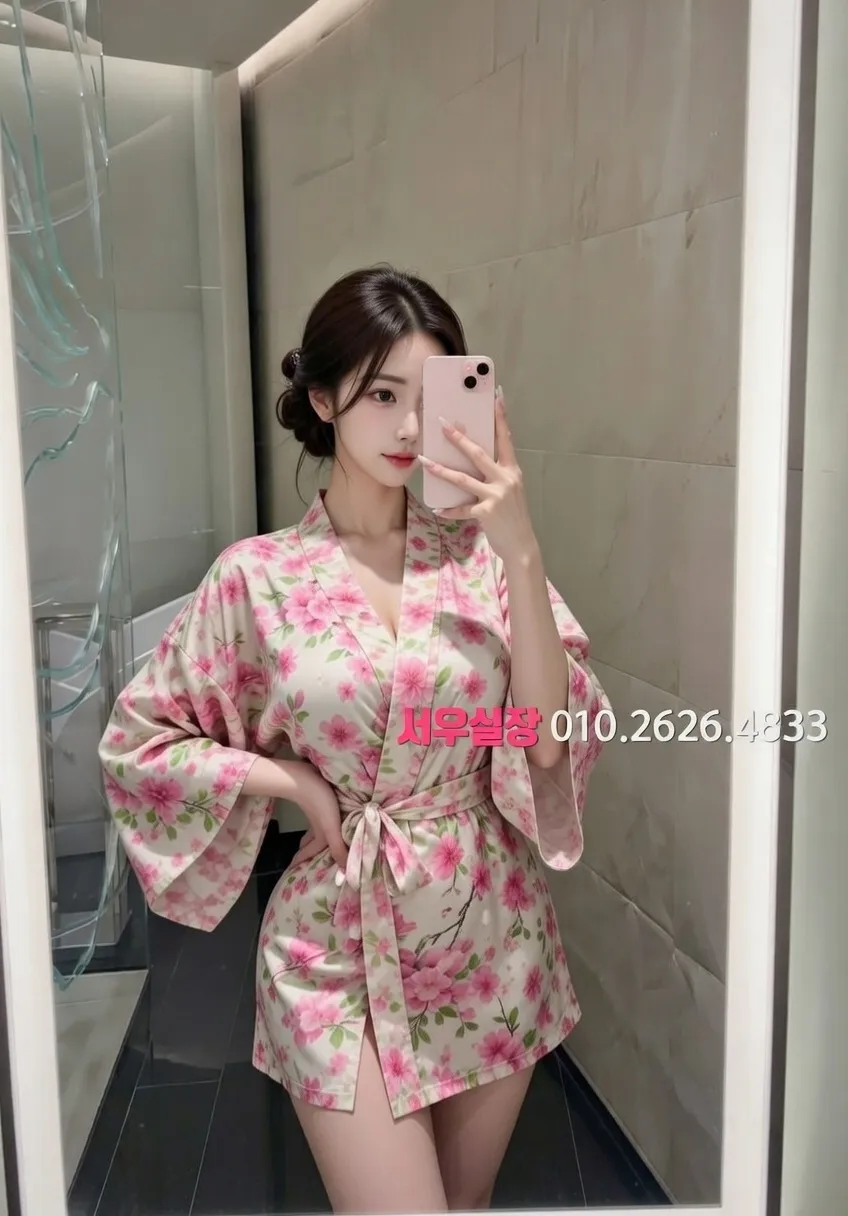 남대문 퍼블릭 프리미엄 라인업 28번 프로필