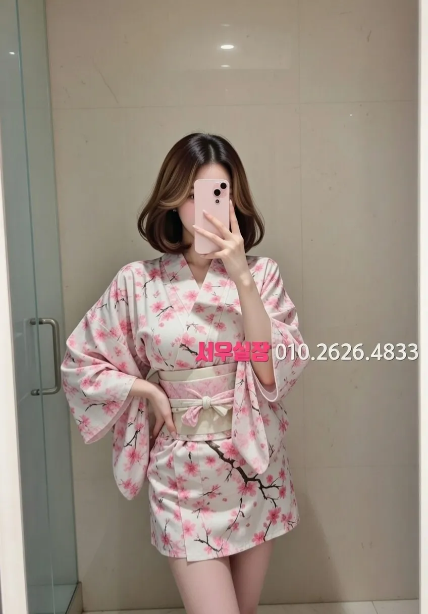 남대문 가라오케 추천 및 검증된 최상급 프리미엄 업소 스크린샷