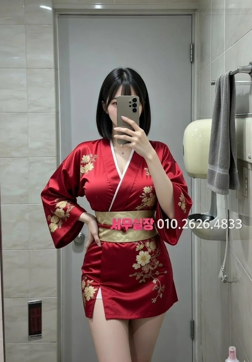 남대문 다국적노래방 프리미엄 라인업 7번 프로필