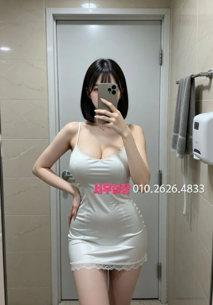 남대문 다국적노래클럽 프리미엄 라인업 8번 프로필