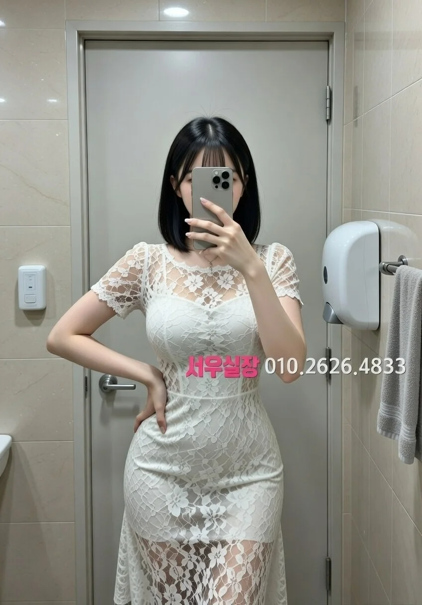 남대문 호빠 프리미엄 라인업 30번 프로필