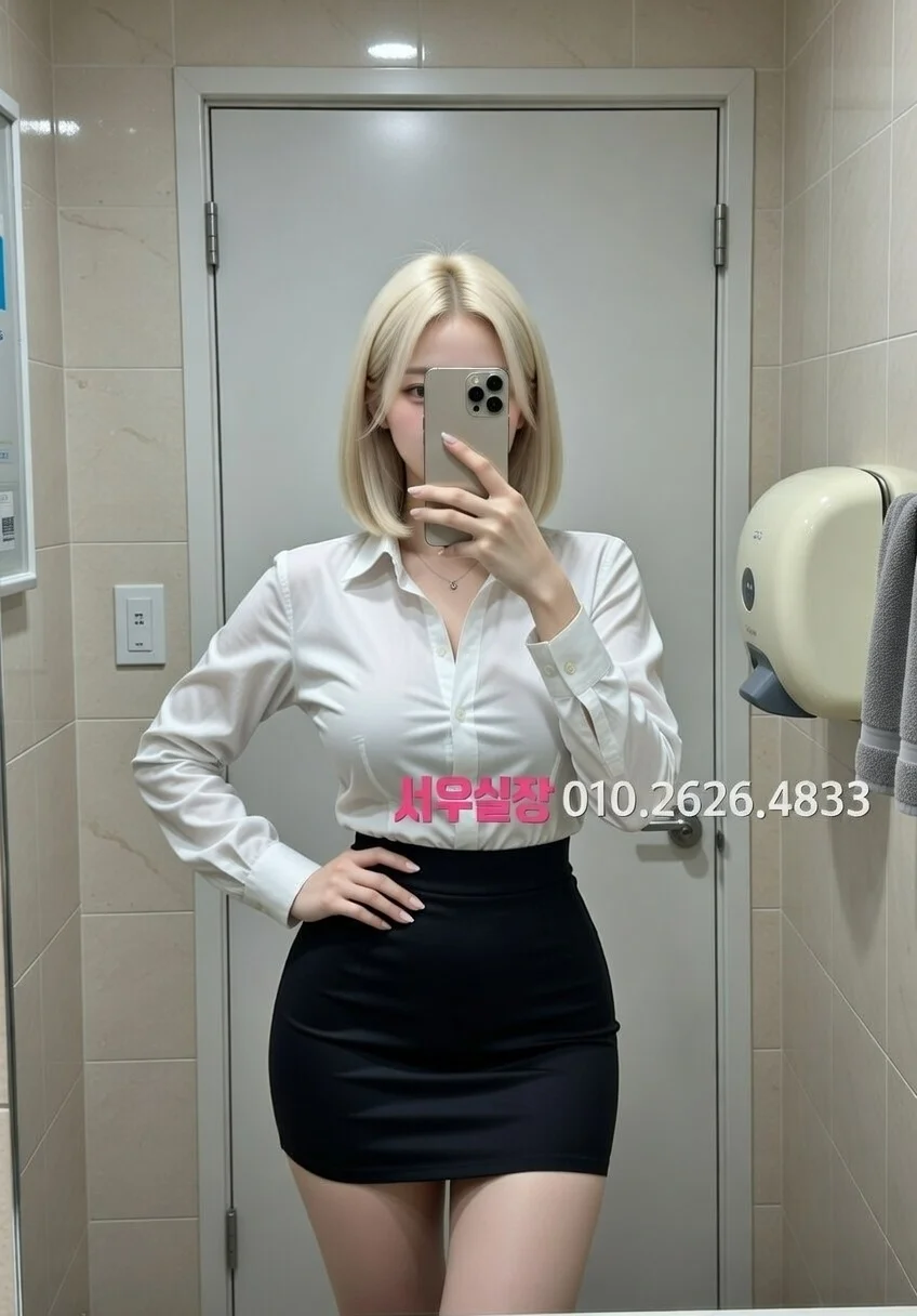 남대문 노래빵 프리미엄 라인업 25번 프로필