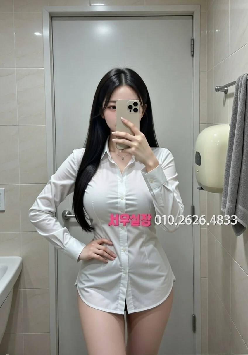 남대문 호빠 프리미엄 라인업 37번 프로필