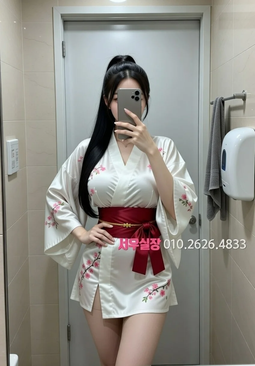 남대문 노래방 프리미엄 라인업 5번 프로필