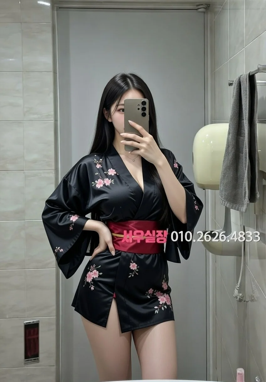 남대문 아빠방 프리미엄 라인업 26번 프로필