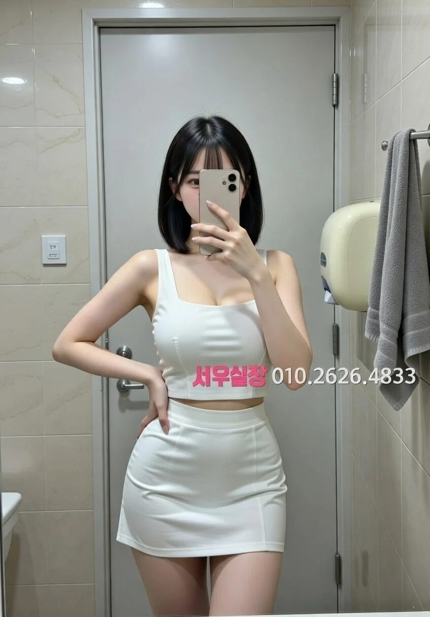 남대문 다국적노래클럽 프리미엄 라인업 24번 프로필