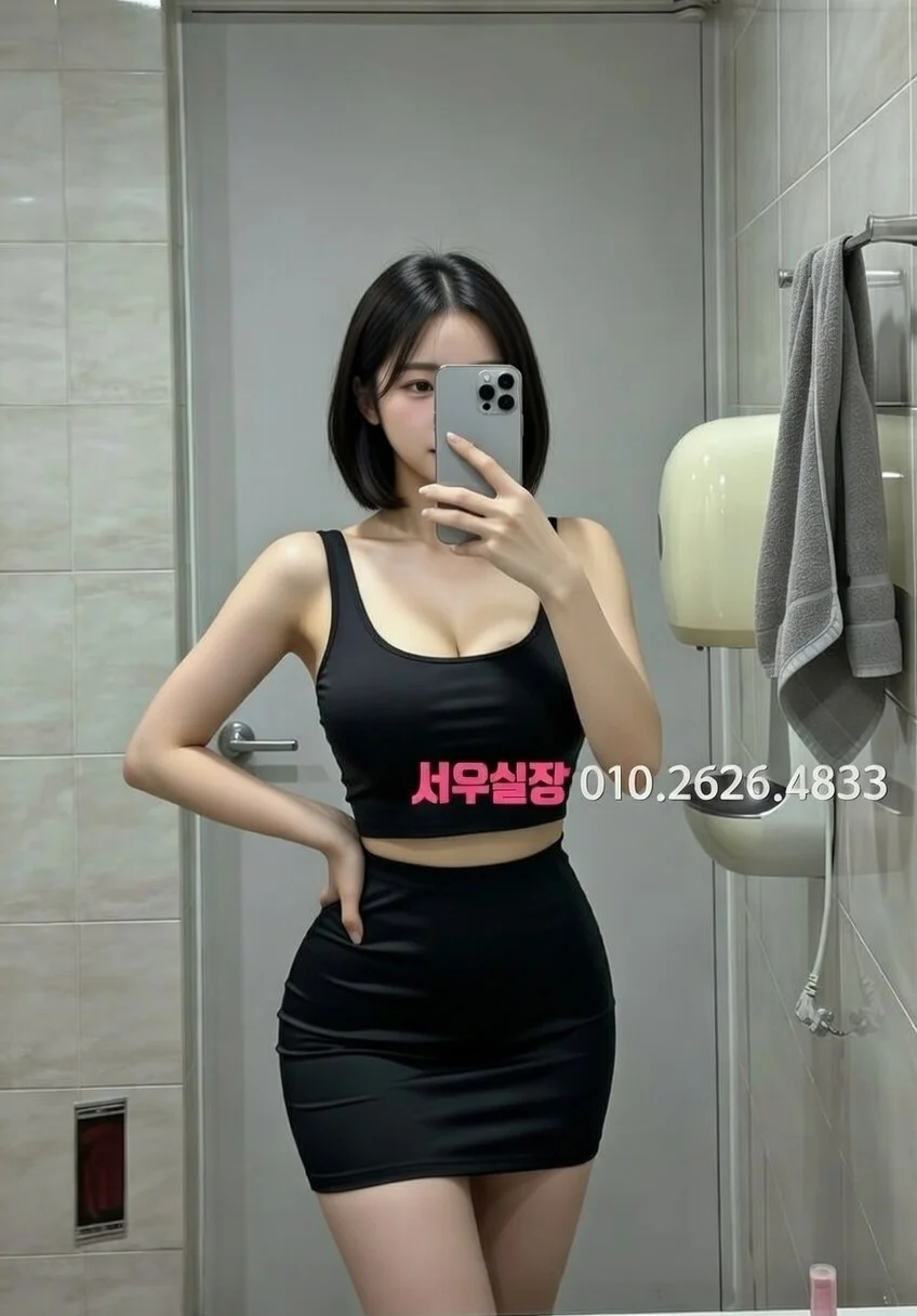 남대문 다국적노래방 프리미엄 라인업 37번 프로필